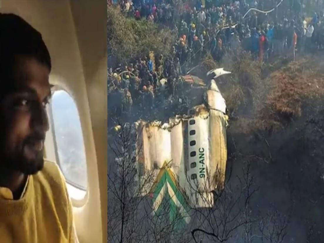 नेपाल में लैंडिंग से पहले ही हुवा विमान क्रैश