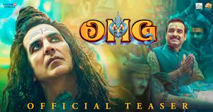 ‘ ओएमजी 2 ‘ फिल्म का टीजर मंगलवार को रिलीज हुआ है.