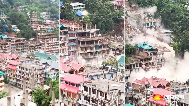 हिमाचल मे भारी बारिश से तबाही एक साथ 7 इमारते गिरी.