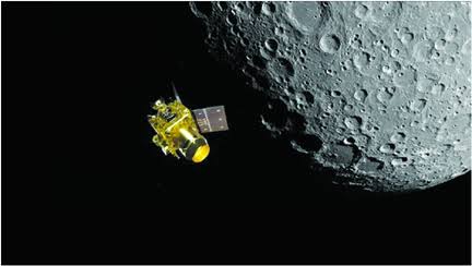 चंद्रयान – 3 चाँद की सतह के और नजदीक पहुंचा.