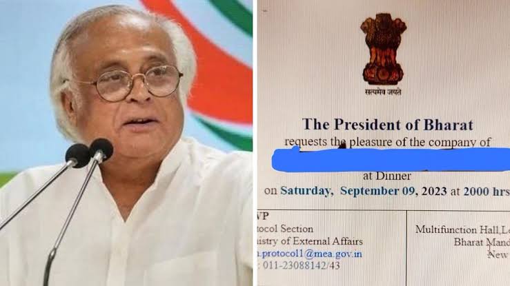 निमंत्रण पत्र पर सी ” प्रेसिडेंट ऑफ इंडिया ”  की जगह ” प्रेसिडेंट ऑफ भारत” लिखा गया.